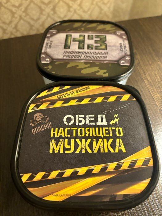 Фотография покупателя товара Ланч - бокс квадратный «Котик», 700 мл - Фото 8