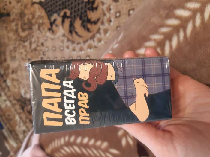 Фотография покупателя товара Полотенце махровое Этель "Будь первым" 30х30 см, 100% хлопок, 340 г/м2 - Фото 3