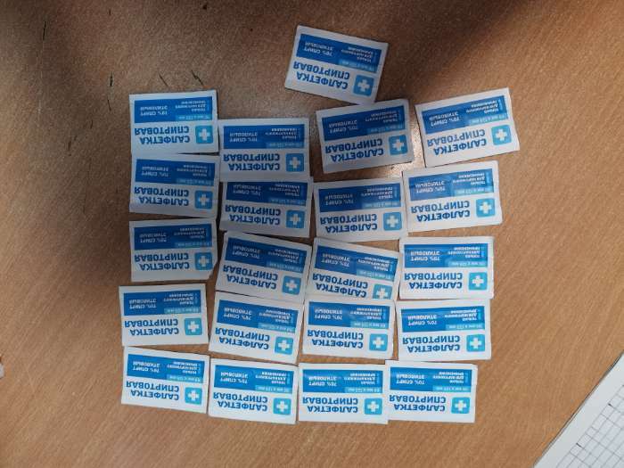 Фотография покупателя товара Салфетка спиртовая, одноразовая, антисептическая из нетканого материала, 110×125 мм, 1 шт. - Фото 1