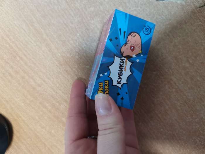 Фотография покупателя товара Секс кубики для взрослых «Позы», 4×4 см, набор 2 шт., 18+ - Фото 4