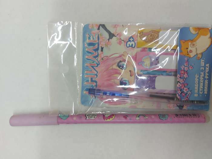 Фотография покупателя товара Подарочный набор, мини ручка и стикеры-закладки 20 л «Для тебя. 8 марта» - Фото 2