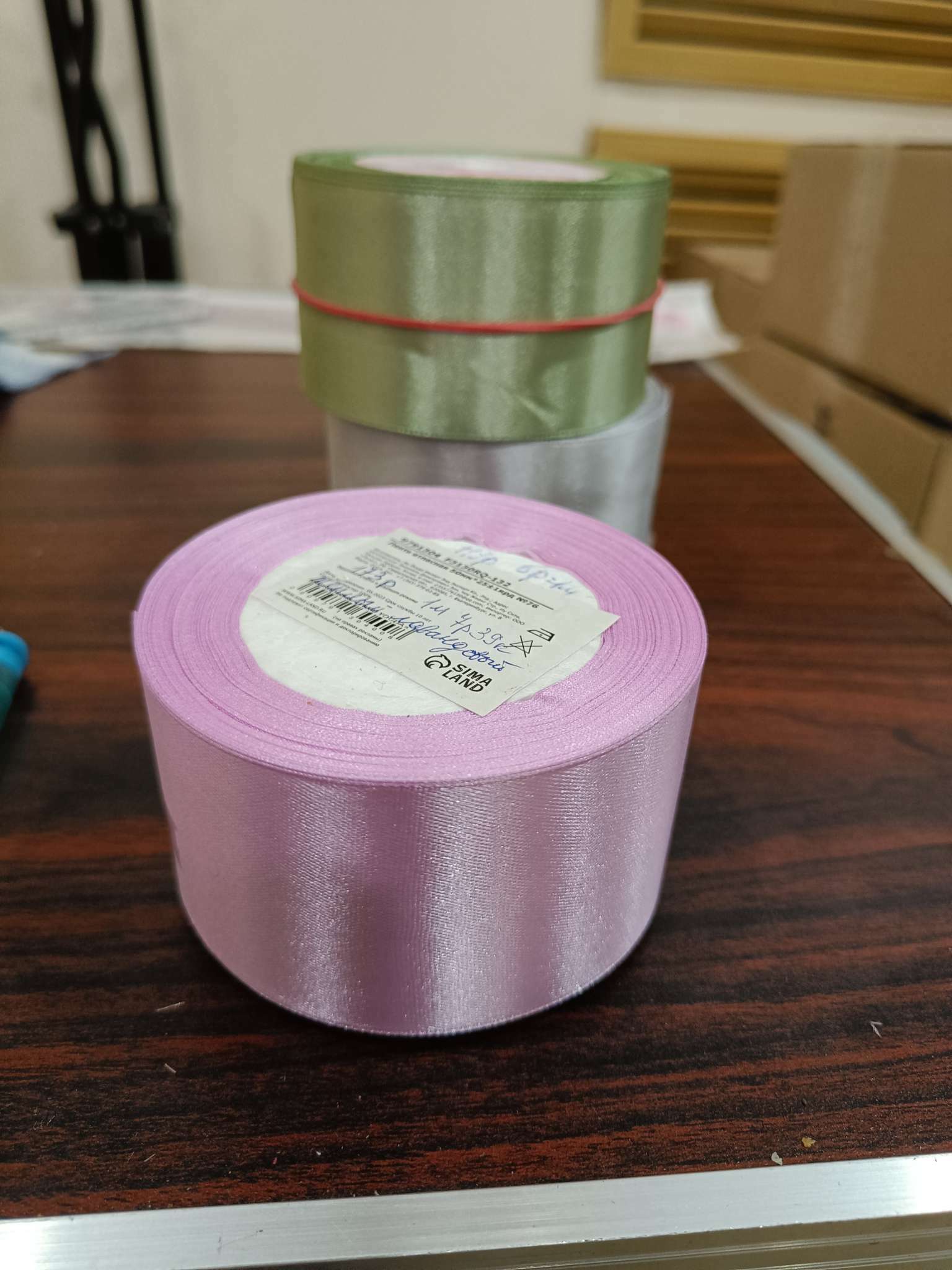 Фотография покупателя товара Лента атласная, 25 мм, 23±1 м, сиреневая №141 - Фото 2