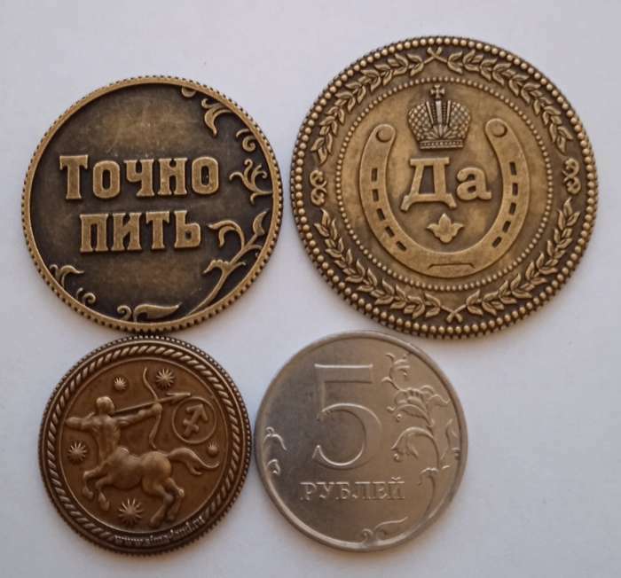 Фотография покупателя товара Монета знак зодиака «Стрелец», d=2,5 см - Фото 2
