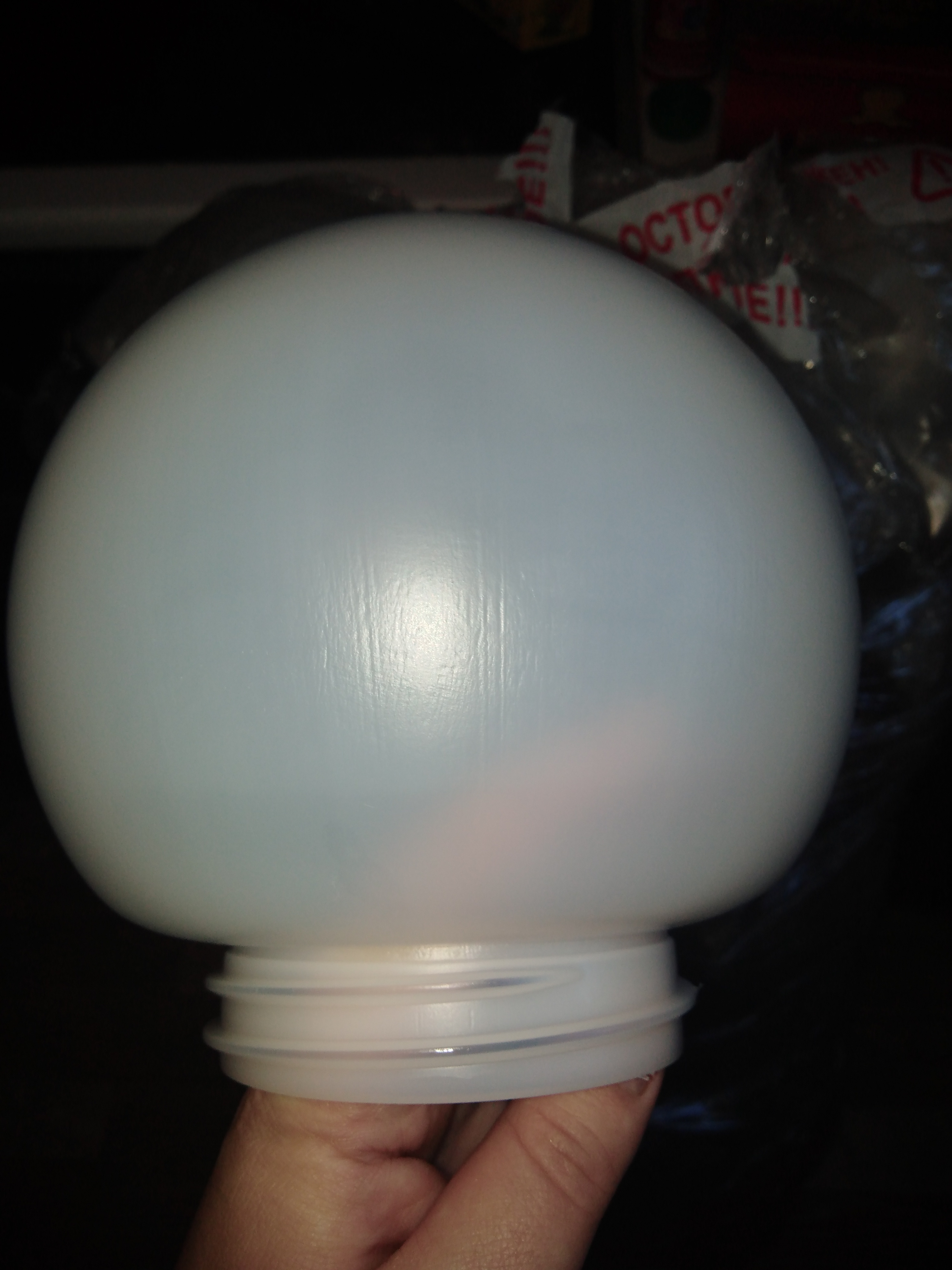 Фотография покупателя товара Рассеиватель TDM РПА 85-150, шар, пластик, белый - Фото 2