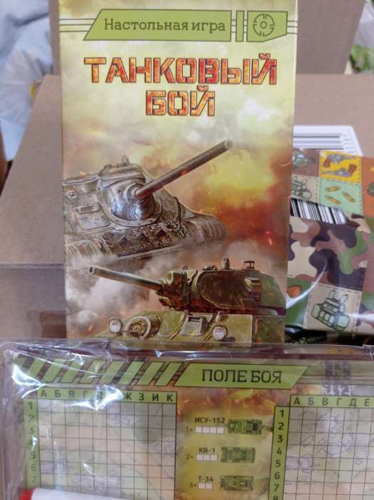 Фотография покупателя товара Настольная игра морской бой «Воздушный бой», 2 стираемых маркера, 2 деревянных поля - Фото 8