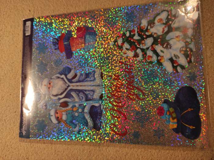 Фотография покупателя товара Наклейки новогодние, интерьерные, голография «Сказочного Нового года», 21×29.5 см - Фото 6