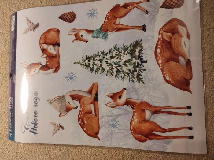 Фотография покупателя товара Наклейки интерьерные новогодние Let it snow, 21 х 29.7 см - Фото 11