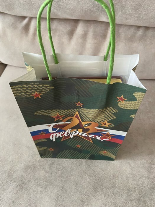 Фотография покупателя товара Пакет подарочный крафт «С 23 Февраля!» 18×8×25 см - Фото 5