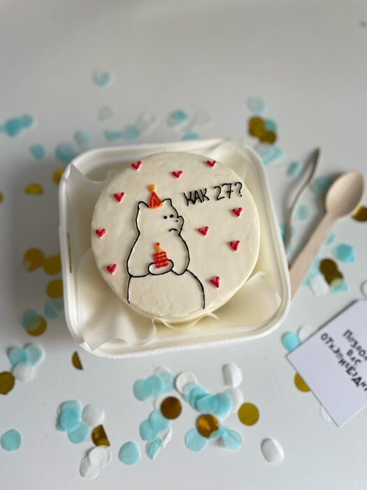 Фотография покупателя товара Свечи для торта витые «Серпантин» 6 шт., коктейльные, шампань - Фото 68