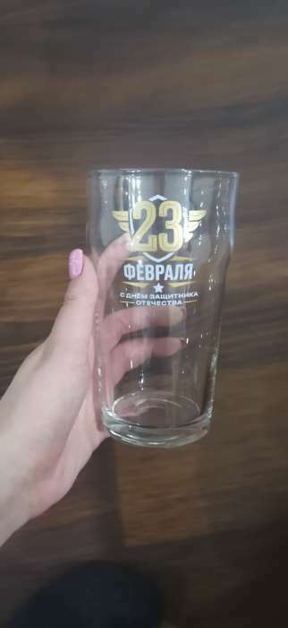 Фотография покупателя товара Подарочный набор пивных бокалов «23 февраля», 570 мл - Фото 2