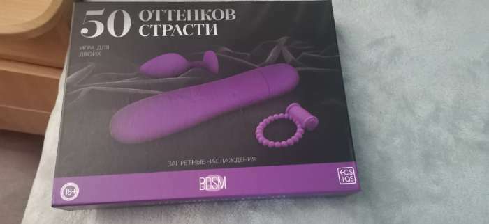 Фотография покупателя товара Вибратор в секс игре для пар «50 оттенков страсти. Запретные наслаждения», 4 в 1 (30 карт, анальная пробка, вибратор, виброкольцо), 18+ - Фото 1