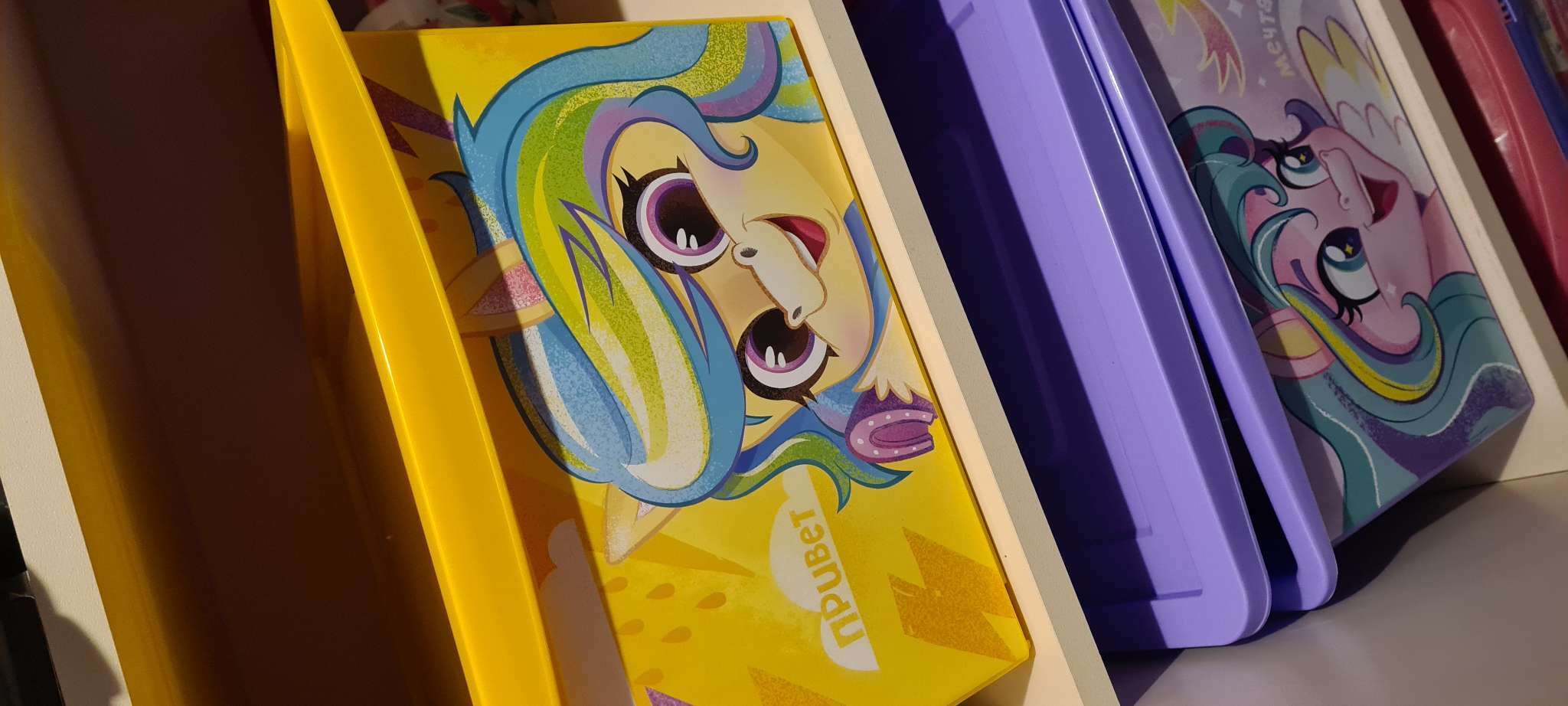 Фотография покупателя товара Ящик для игрушек с крышкой, «Радужные единорожки», объём 30 л, цвет жёлтый - Фото 2
