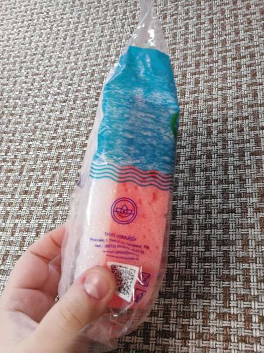 Фотография покупателя товара Губка для тела массажная «Удовольствие», 10.5×6×16.5 см, МИКС - Фото 2