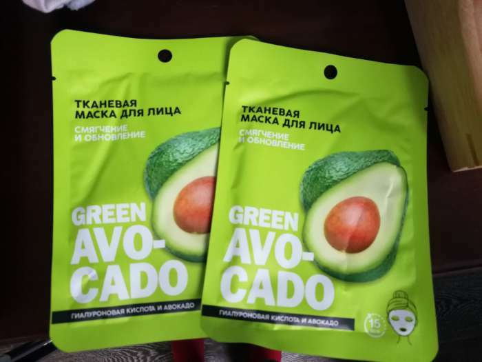 Фотография покупателя товара Маска для лица тканевая с гиалуроновой кислотой Exotic coconut, насыщение и смягчение, PICO MIKO - Фото 9