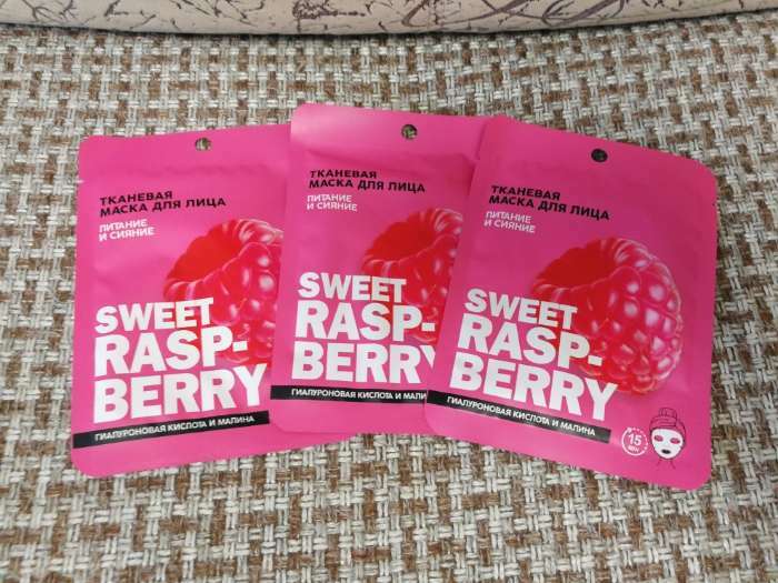 Фотография покупателя товара Маска для лица тканевая с гиалуроновой кислотой Sweet raspberry, питание и сияние, PICO MIKO - Фото 6