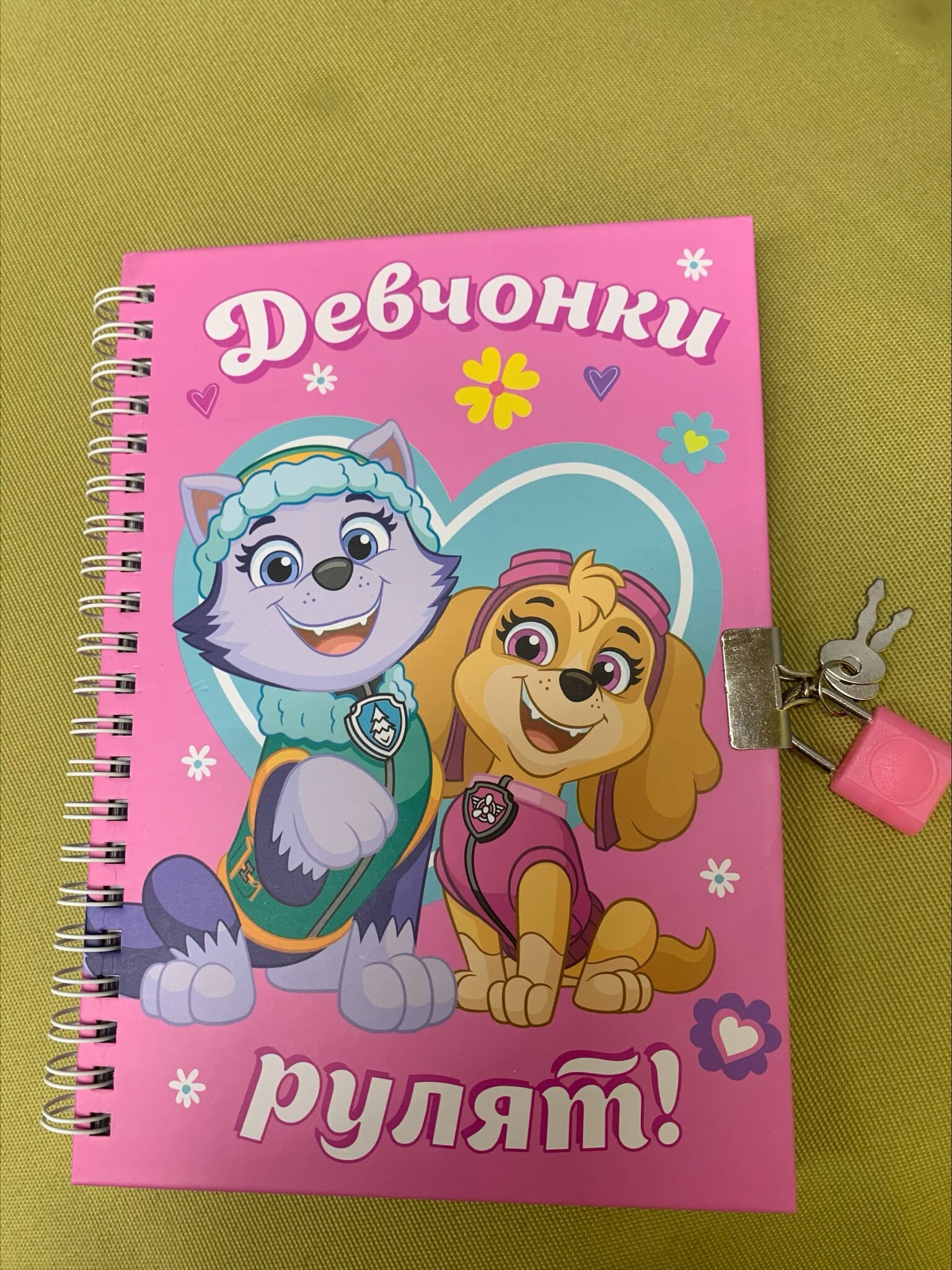 Фотография покупателя товара Записная книжка А5 на замочке Щенки «Девчонки рулят!», 50 листов, «Щенки» - Фото 1