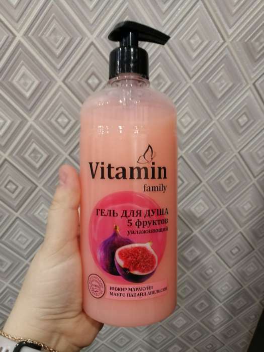 Фотография покупателя товара Гель для душа Vitamin Family, "5 фруктов", увлажняющий, 650 мл - Фото 1