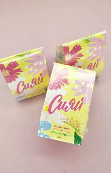 Фотография покупателя товара Бомбочка для ванны «С 8 Марта», 40 г, аромат мятного фреша, Чистое счастье - Фото 4