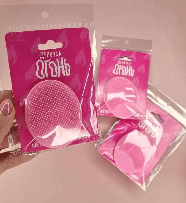 Фотография покупателя товара Массажер спонж для умывания, на подложке «Сияние твоей красоты», 6.5×5 см - Фото 1