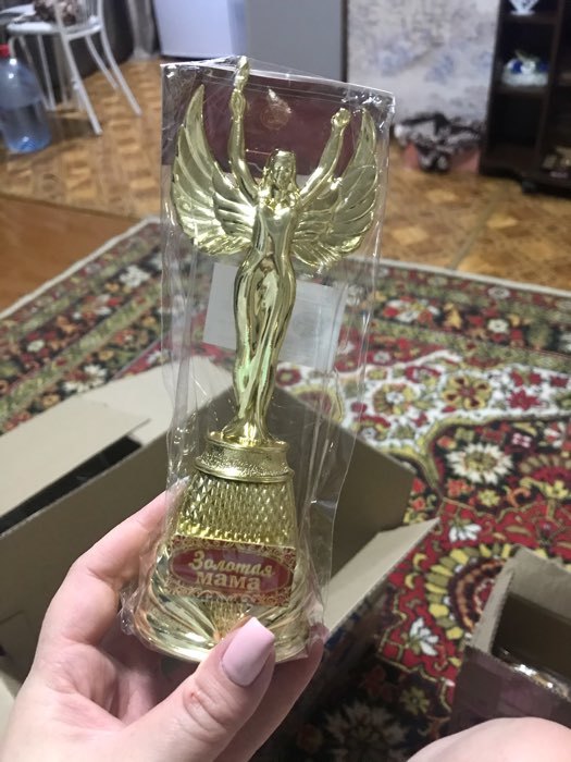 Фотография покупателя товара Ника литая «Золотая мама», наградная фигура, 19,3 х 7 см, пластик, золото - Фото 1
