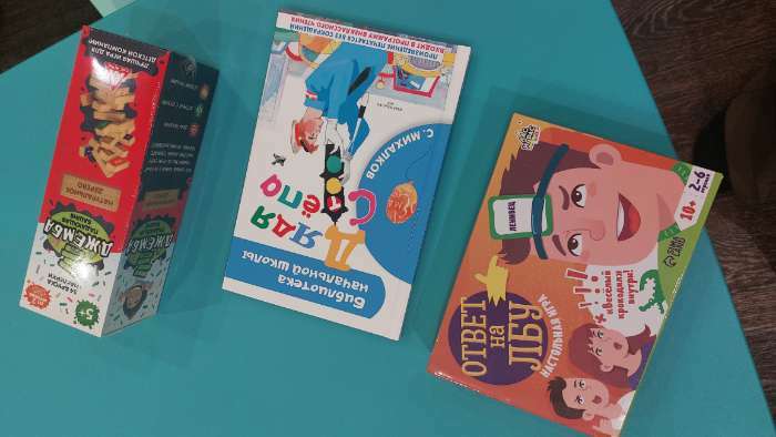 Фотография покупателя товара Настольная игра на угадывание слов «Ответ на лбу», 2-6 игроков, 10+ - Фото 1