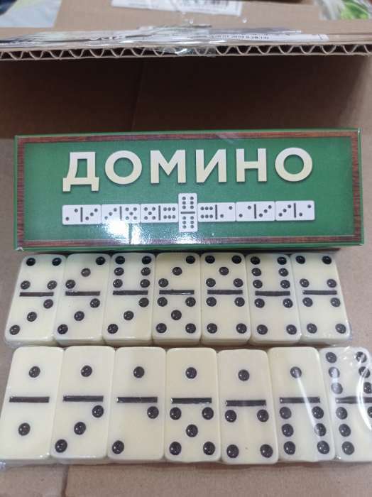 Фотография покупателя товара Домино классическое «Время Игры», 28 шт. - Фото 1