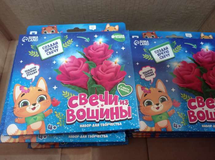 Фотография покупателя товара Свеча из вощины своими руками «Прекрасные розы», набор для творчества - Фото 1