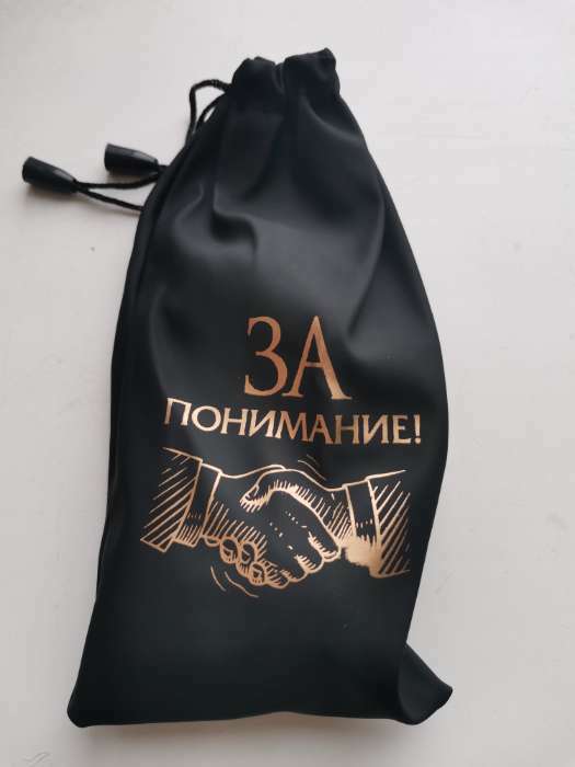 Фотография покупателя товара Стопки в чехле «За понимание»: нержавеющая сталь, набор 3 шт. х 70 мл - Фото 1