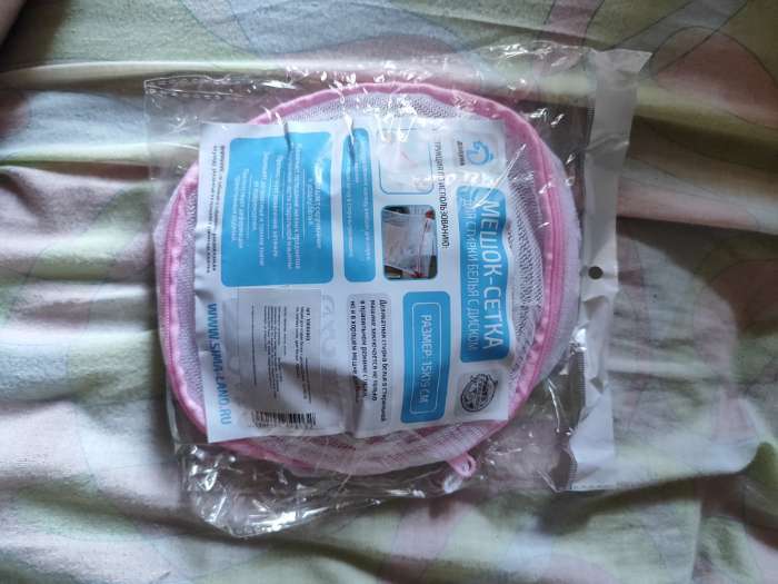 Фотография покупателя товара Мешок для стирки белья с диском Доляна, 15×15×19 см, мелкая сетка, белый - Фото 1