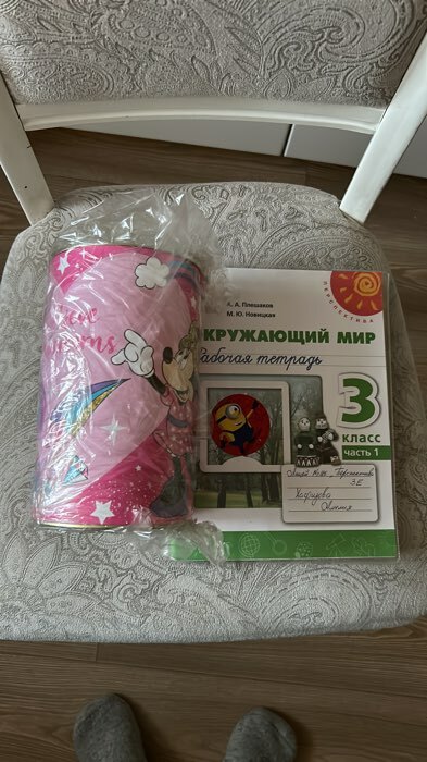 Фотография покупателя товара Копилка металлическая, 9.5 см × 7.5 см × 7.5 см «Следуй за мечтой!» , My Little Pony - Фото 3