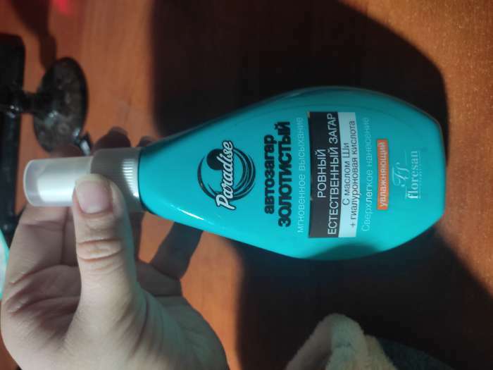 Фотография покупателя товара Спрей-автозагар увлажняющий Floresan золотистый, 160 мл - Фото 1