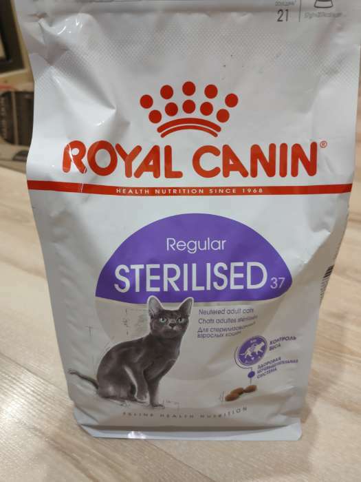 Фотография покупателя товара Сухой корм RC Sterilised 37 для кошек, 1,2 кг