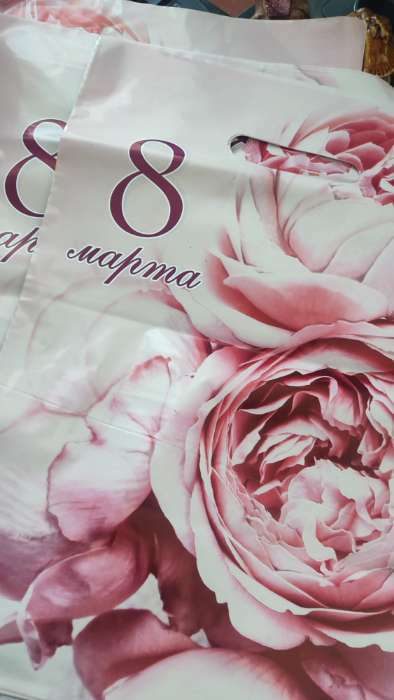 Фотография покупателя товара Пакет подарочный «23 февраля», полиэтиленовый с вырубной ручкой, синий, 30×40 см, 50 мк - Фото 2