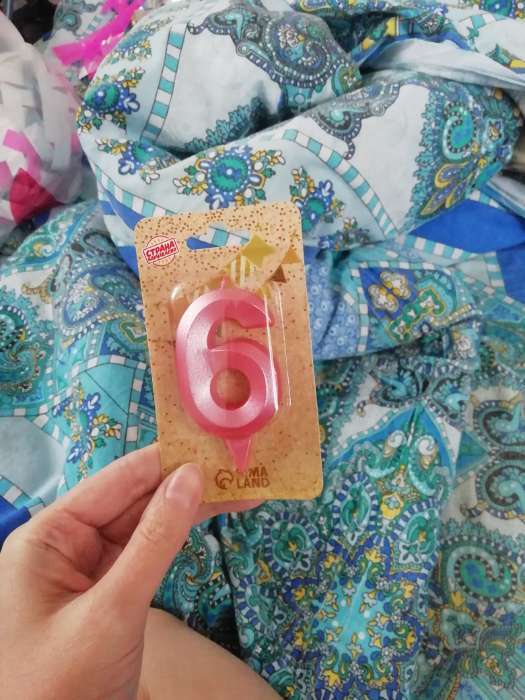 Фотография покупателя товара Свеча в торт «Цифра 1», золотая, 6.5 см - Фото 9