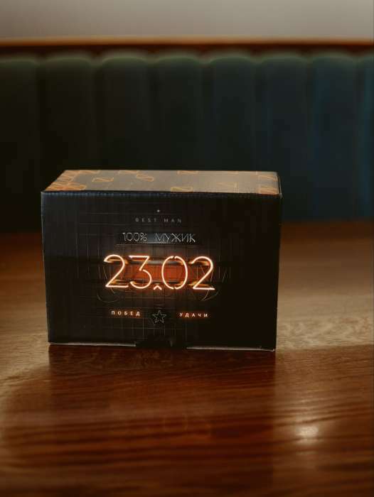 Фотография покупателя товара Коробка подарочная сборная, упаковка, «23 февраля», 22 х 15 х 10 см - Фото 1