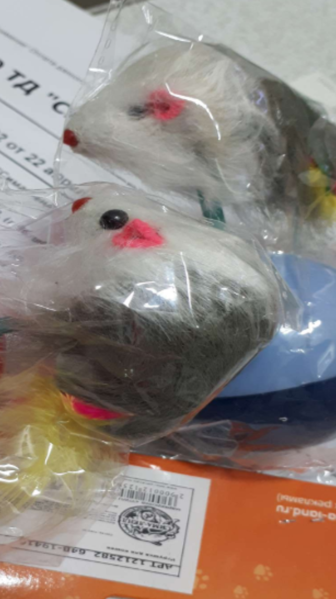 Фотография покупателя товара Мышь-неваляшка из натурального меха на шаре, 11 х 5 см микс цветов