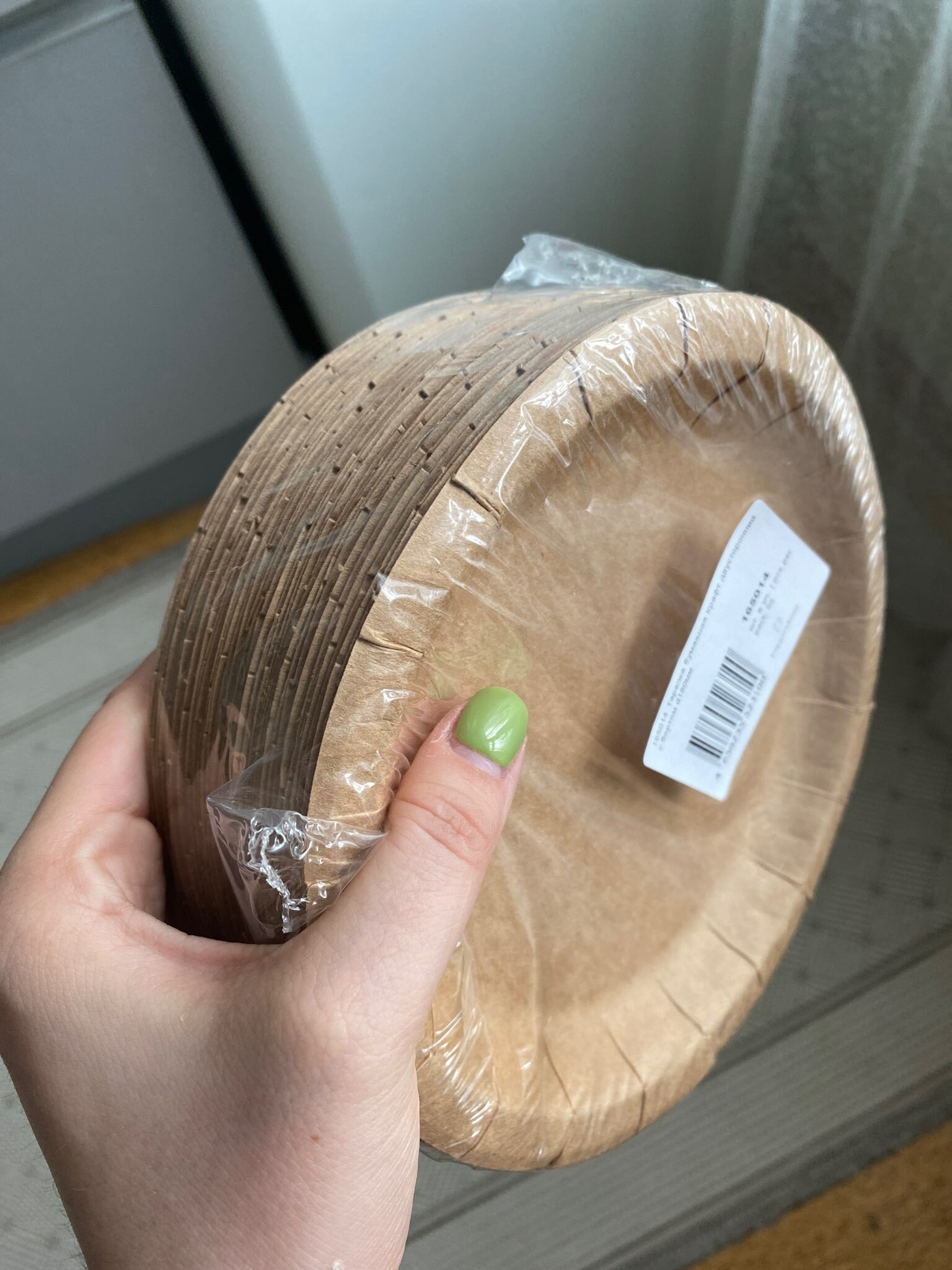 Фотография покупателя товара Тарелка одноразовая «Крафт» с бортом, картон, 18 см - Фото 3