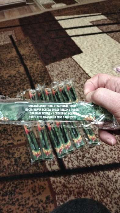 Фотография покупателя товара Ручка шариковая пластик, синяя паста «С днём защитника отечества!»