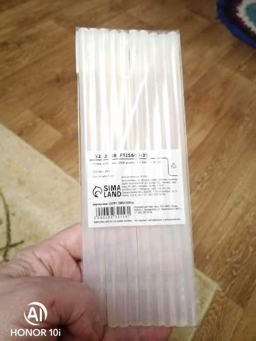 Фотография покупателя товара Клеевые стержни ЛОМ promo, 7×200 мм, 10 шт. - Фото 2