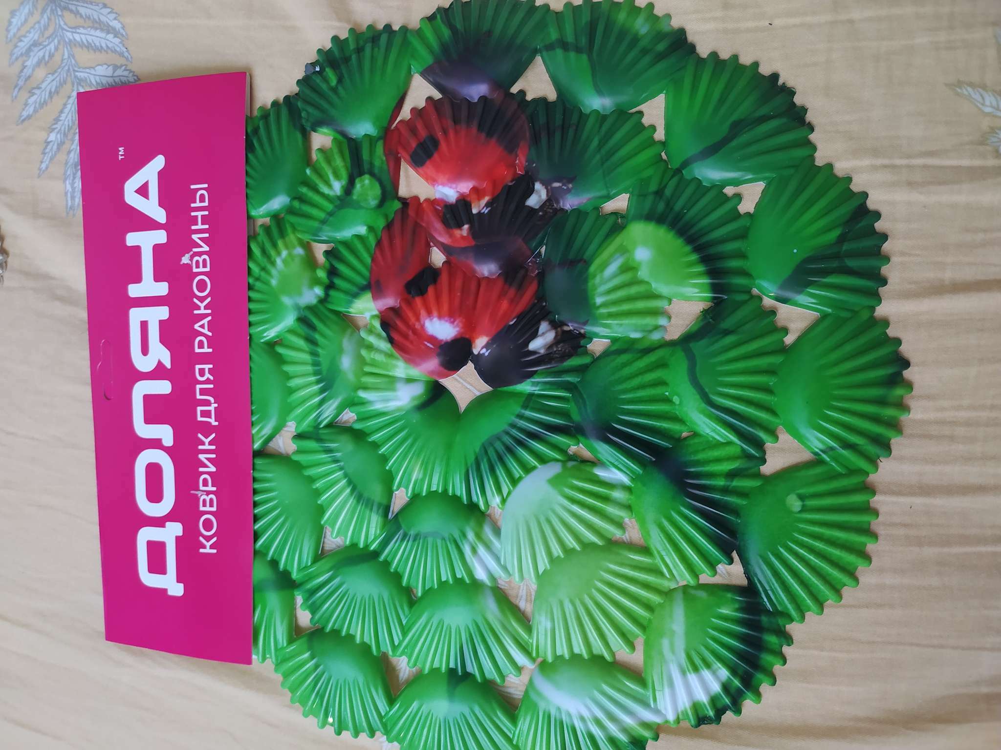 Фотография покупателя товара Коврик в раковину Доляна «Божья коровка», 28×28 см - Фото 1