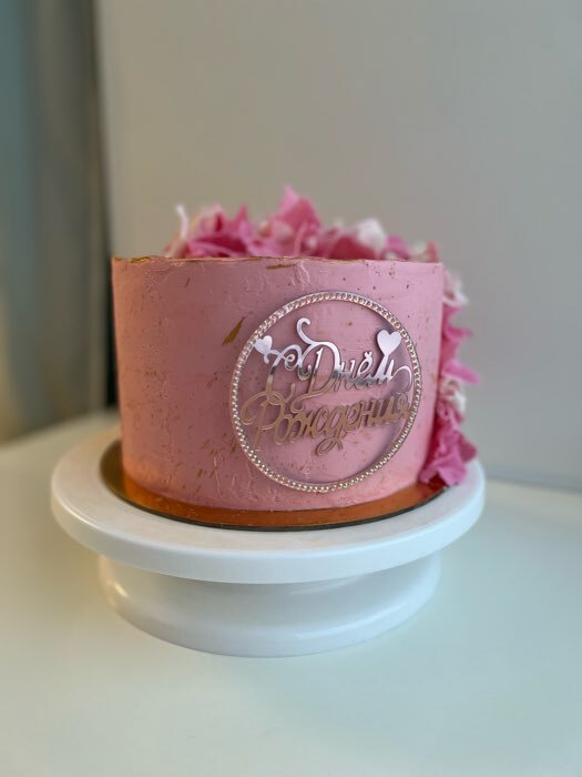 Фотография покупателя товара Топпер «С днём рождения», со стразами, цвет розовое золото - Фото 1