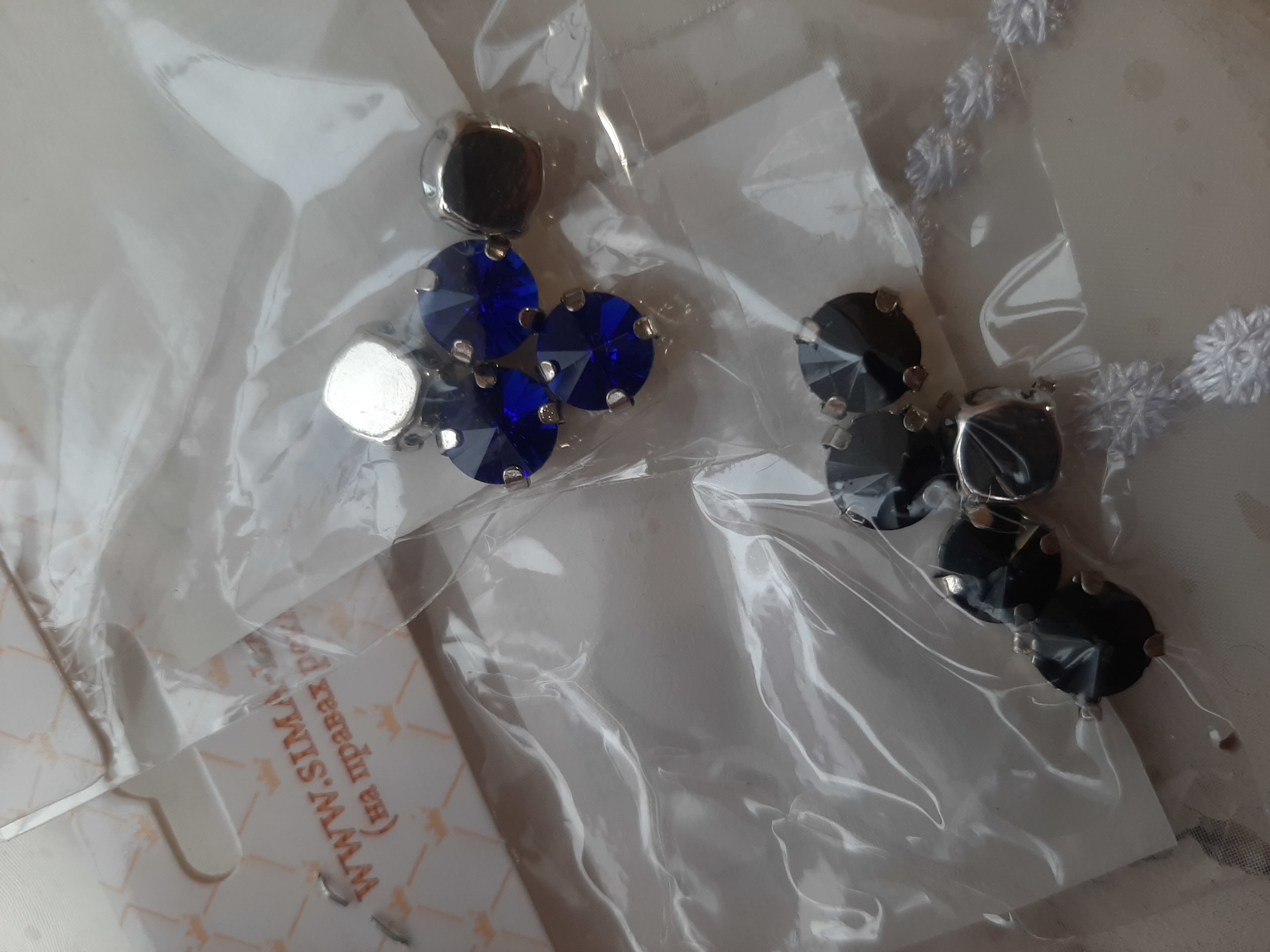 Фотография покупателя товара Стразы в цапах без отверстий (набор 5 шт), 8*8мм, цвет синий в серебре - Фото 1