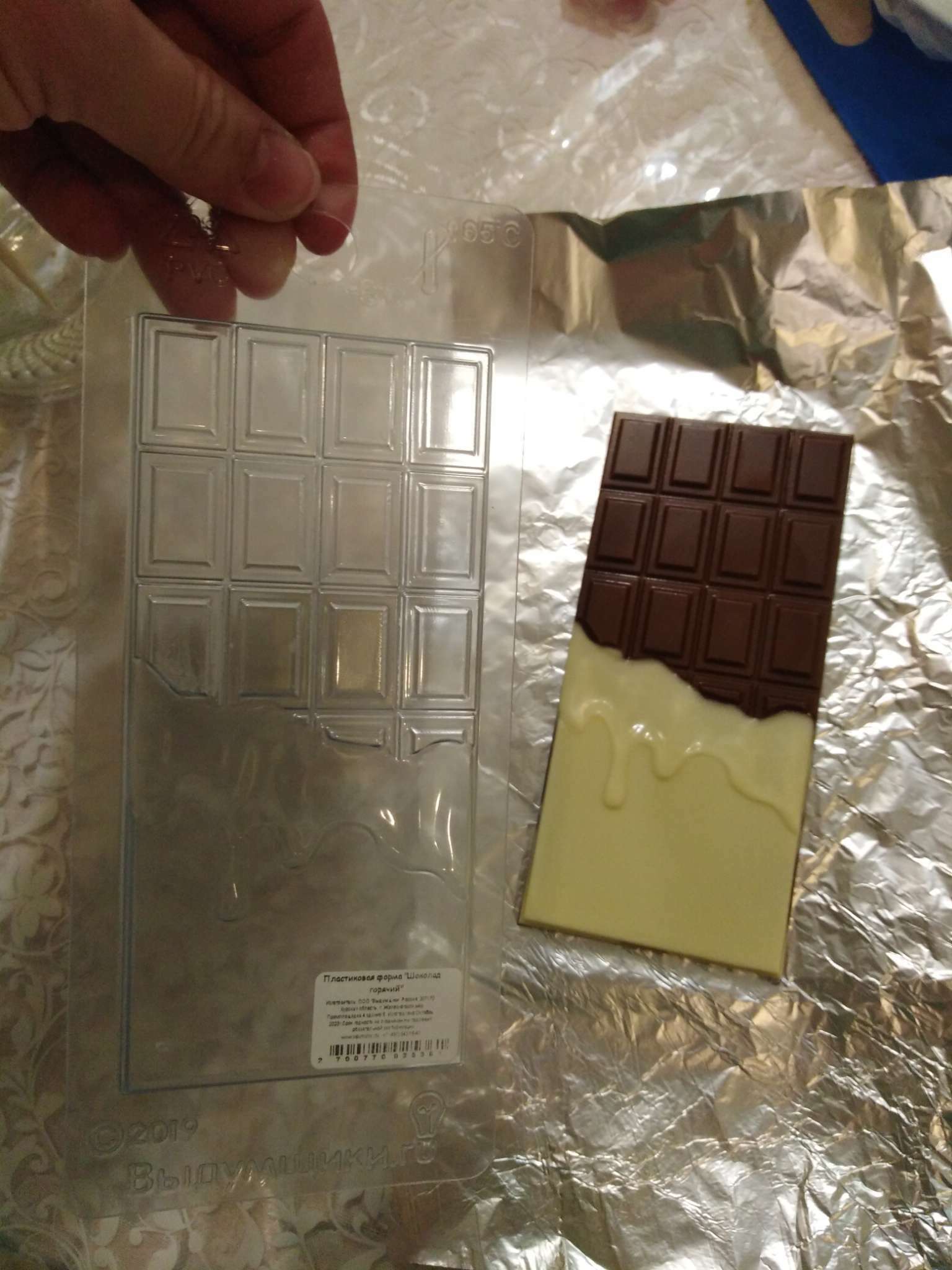 Фотография покупателя товара Форма для шоколада и конфет пластиковая «Шоколад горячий», 7×15×1 см, цвет прозрачный - Фото 3