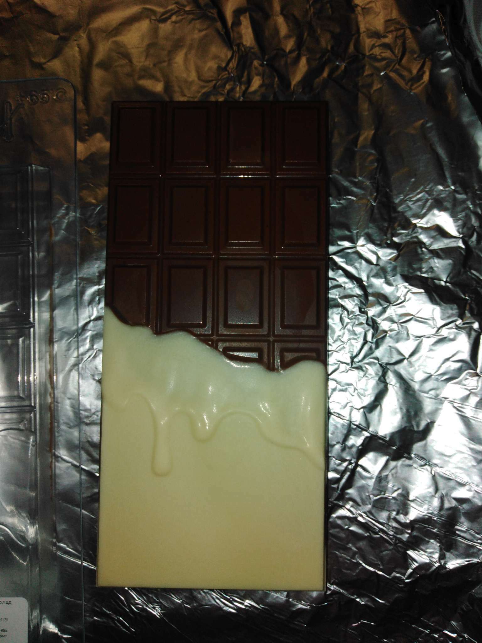Фотография покупателя товара Форма для шоколада и конфет пластиковая «Шоколад горячий», 7×15×1 см, цвет прозрачный - Фото 1