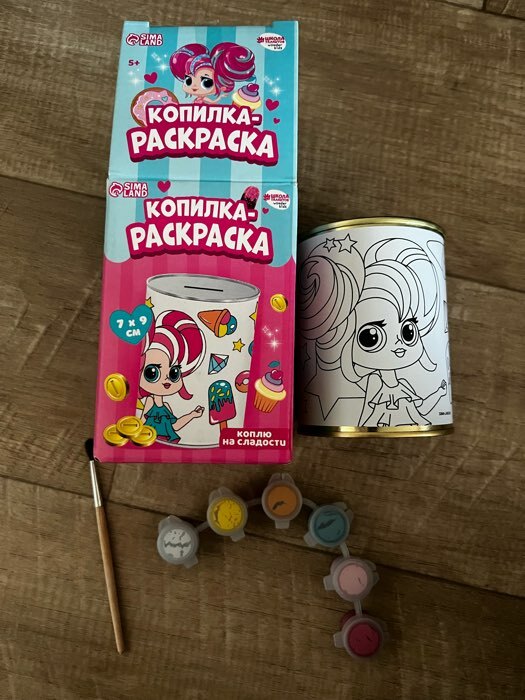 Фотография покупателя товара Набор для творчества. Копилка-раскраска «Коплю на сладости» - Фото 1