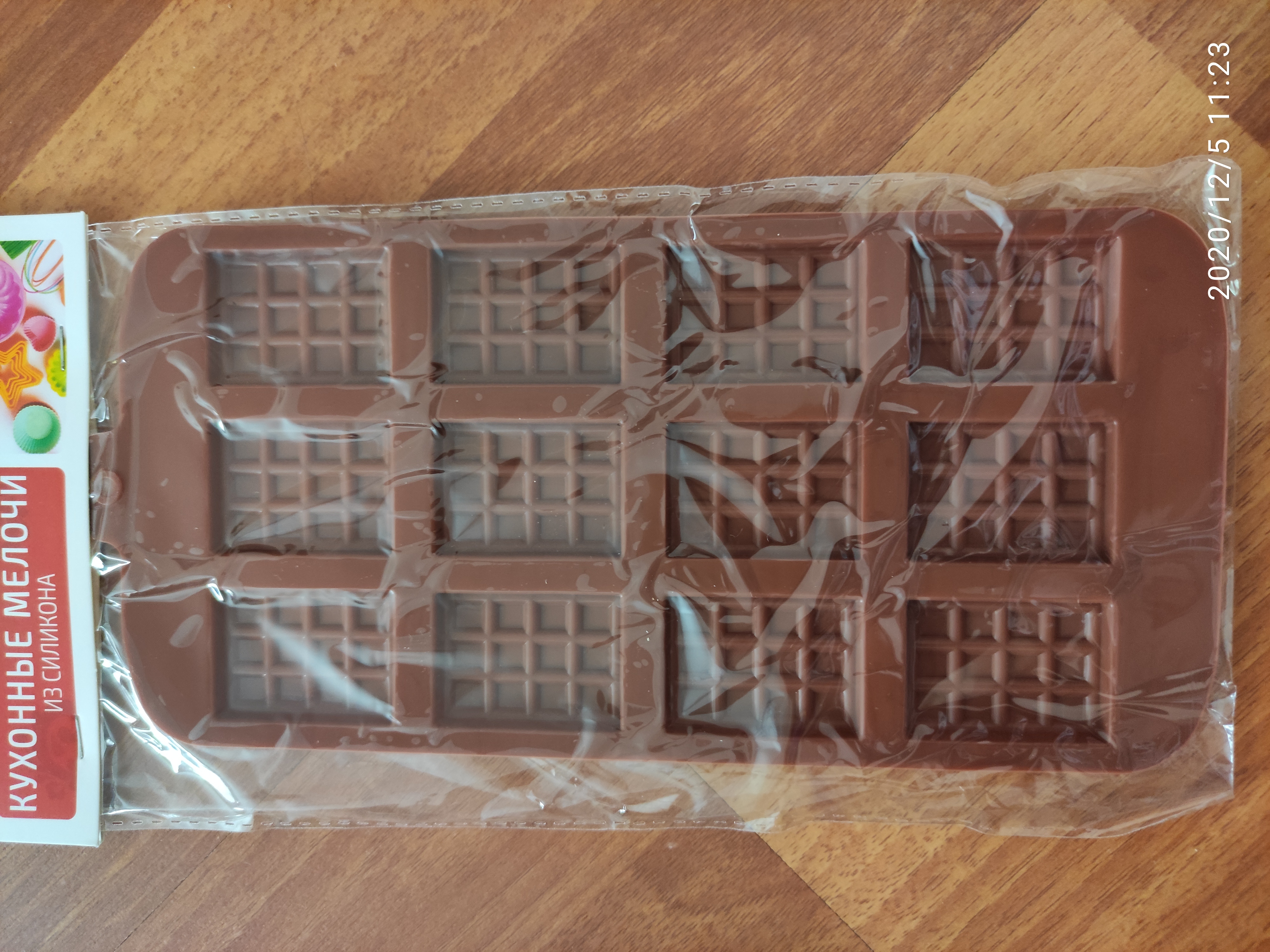 Фотография покупателя товара Форма для шоколада Доляна «Плитка», силикон, 21×11 см, 12 ячеек (2,7×3,9 см), цвет коричневый - Фото 51