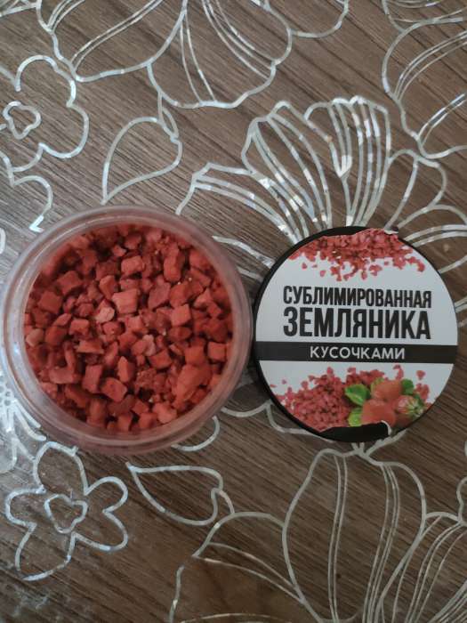 Фотография покупателя товара Яблоко сублимированное кусочками, для капкейков, шоколада, 5 г. - Фото 1