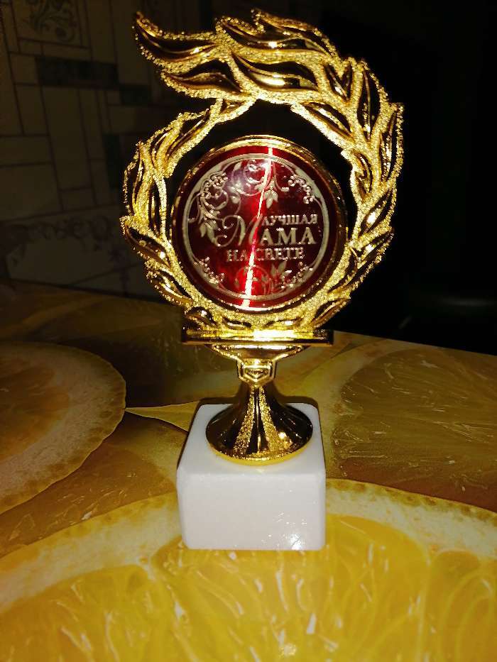Фотография покупателя товара Кубок с пламенем «Лучшая мама на свете», 15,7 х 9 х 5,6 см - Фото 1