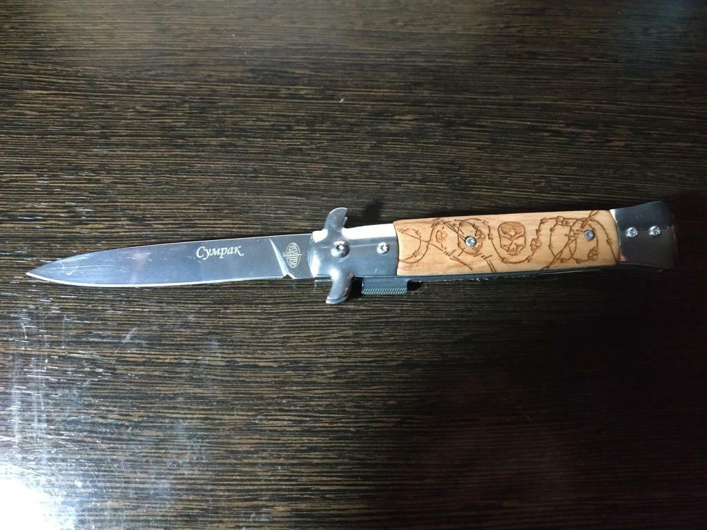 Фотография покупателя товара Нож складной "Сумрак" сталь - 65х13, рукоять - дерево, 23 см
