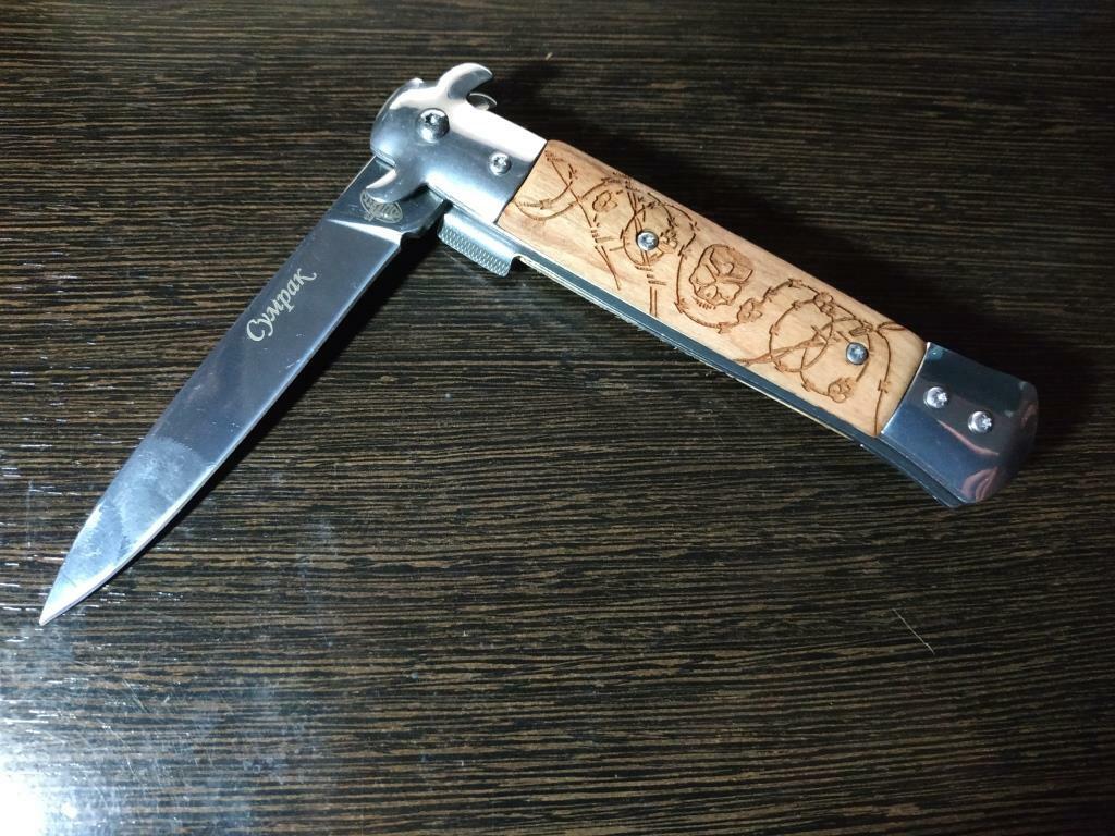Фотография покупателя товара Нож складной "Сумрак" сталь - 65х13, рукоять - дерево, 23 см